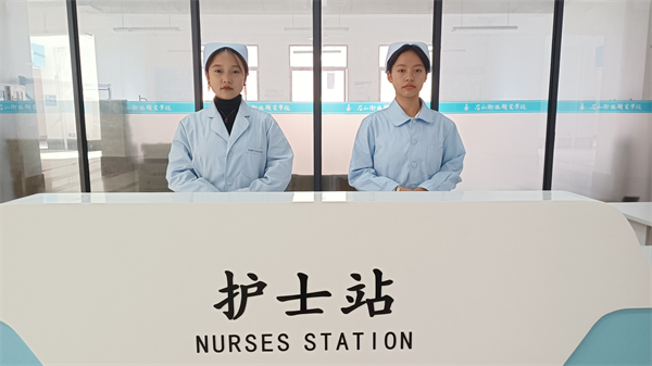 眉山衛(wèi)生職業(yè)學(xué)校護士站