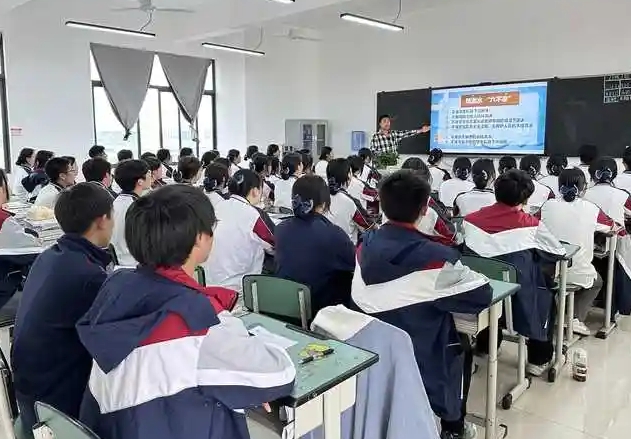 微信截圖_20250401181748.png