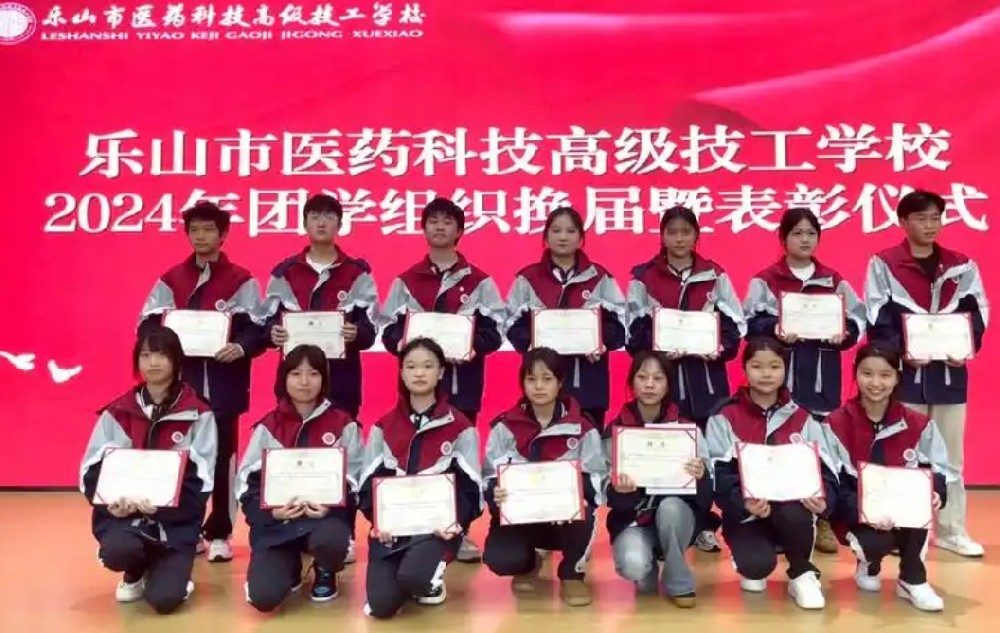 微信截圖_20250401182953.png